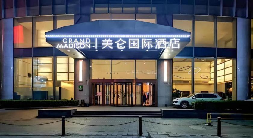 Grand Madison Qingdao Harbour-View Central（Former Qingdao Farglory Hotel） Exterior foto