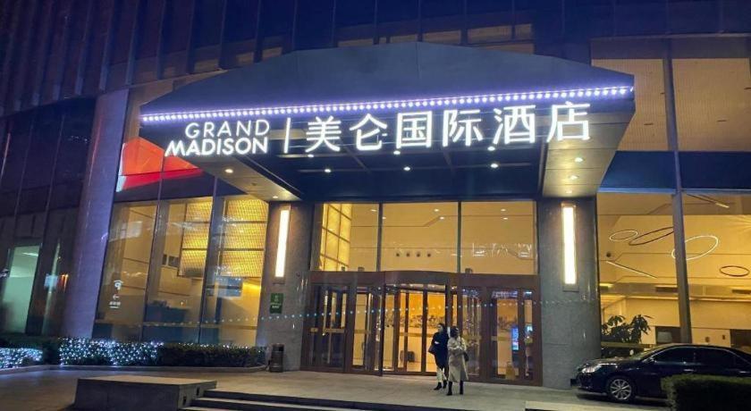 Grand Madison Qingdao Harbour-View Central（Former Qingdao Farglory Hotel） Exterior foto